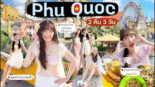 (cc) 🇻🇳PHU QUOC VLOG, Exploring Vietnam, A Nearby Gem, but Feels Like Europe! [NAME FRAME]