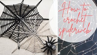 How to crochet Halloween spiderweb 🕸