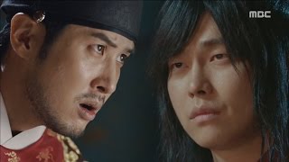 [The Rebel] 역적 : 백성을 훔친 도적 ep.29 Angry at the end to the Royal seal.20170515