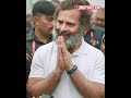 പരമാവധി ശിക്ഷ യെ അതിജീവിച്ച രാഹുല്‍ rahul gandhi explainer