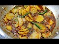 Chatpati Masaledar Aloo Ki Katli | Mazedar Aloo Ki Katli Banane Ki Asaan Recipe | Aloo Ki Katliyan