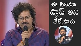 Satish Vegesna Controversial Comments On Movie Reviwers | Daily Culture