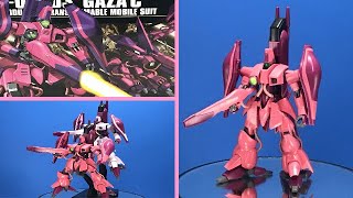 【機動戦士Zガンダム】台座、マーキングシールが付き若干お得の量産型ガザＣが立体化！HGUC 1/144 ガザC：素組み版