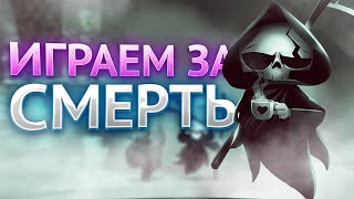 Have a Nice Death – Самый Стильный Рогалик? Обзор Игры