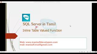SQL server in Tamil Part 37 - Inline Table Valued Functions