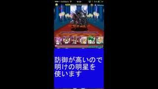 【無課金パズドラ】ヘラソエル降臨へ挑戦！耐久パでの攻略挑む-前編-