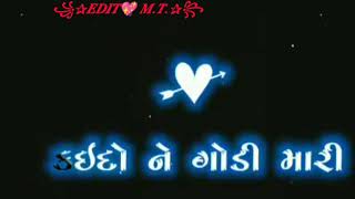 હો તમારી ખુશી માટે  હોર્યા અમે દુઃખ :Tamari kushi mate hoya ame dukh status (2021)||