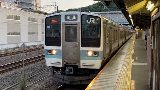 【警笛有り！】国鉄211系0番台N604編成が回送電車として発車するシーン