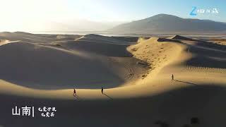 Southern Tibet desert, worth a visit