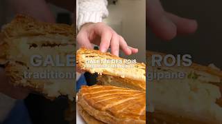 Mon Incroyable Galette des Rois Traditionnelle 100% Maison | Recette Frangipane Crémeuse et Facile