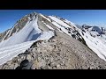 【立山】雷鳥沢でテント泊して立山縦走してきました