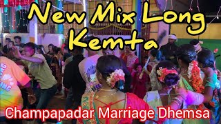 All Koraputia dhemsa Mix Song || Champapadar Marriage Dhemsa Video || Treading Kemta Baja Song