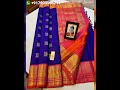 💖handloom pure kanchipuram silk sarees with silk mark whatsapp 7904566214 geethusarees