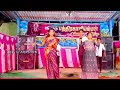 Aai Mailapuru Mayile Mayile Song Dance Performance