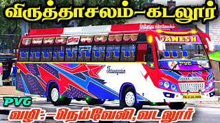 🎀🤩💯TN PRIVATE BUS THIRUVENGADAM🔥|CUDDALORE-VIRUTHACHALAM🐎| DRIVING ON ETS2 GAME PLAY |SP GAMING