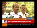 toll company didn t follow the rules in paliyekkara manorama news