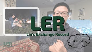 【Lin's Exchange Record】學海飛颺－交換生活－心得分享