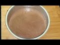 chocolate cake ଘରେ ବନାନ୍ତୁ chocolate cake recipe cake recipe youtube@suchi s life vlog