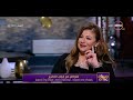 مساء dmc د عبير فؤاد