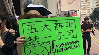 【董立文：香港反送中暴露中共专制且无能】9/29 #海峡论谈 #精彩点评