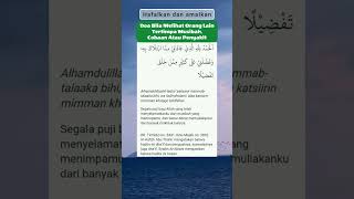 Doa bila Melihat Orang lain tertimpa musibah atau penyakit #doa #islam #islamicshorts