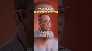 香港艺人欧阳震华：想去掉英文名，我觉得有一个中文名字就够了