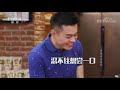 云南破酥包 咸甜两味像包子却又不是包子——各地特色美味 美食中国 tasty china