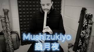 Mushizukiyo 蟲月夜 Jo Pinna Plays Fukuda Rando