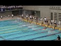 2016年全日本ライフセービング・プール競技選手権大会　男子４×５０ｍ障害物リレー　決勝