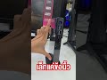 คอมจิ๋วเล็กท่าฝ่ามือ ใช้ได้จริง computex2024 extremeit asrock