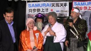 SAMURAI天馬天平、只今参上！（2014 3 28放送分②）