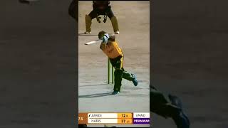 Shahid afridi batting | Peshawar zalmi vs Quetta Gladiator | #psl | #psl2023 | #psl8