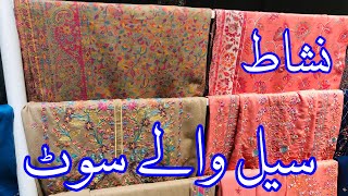 Nishat Sale today | Nishatlinen Sale on New Winter Collection | Nishat Reopening Sale #nishatsale