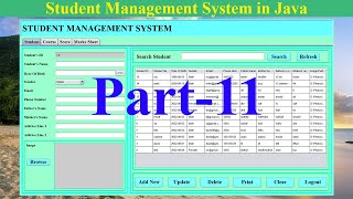 Student Management System in Java | NetBeans | MySQL Database| Part-11