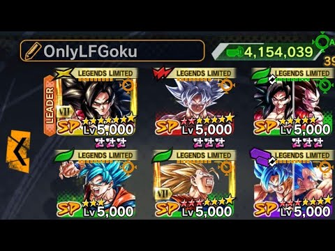 LF Goku LF Goku LF Goku LF Goku LF Goku & LF Goku!!! - YouTube