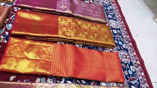 gold 2grm golden Saree s Tisu Saree roopashree silks sarees  9922904990