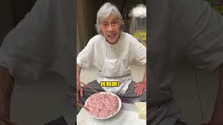 重庆街头2元10个的抄手！为了供孙子读研，365天不停歇！ #重庆美食 #路边摊美味 #人间烟火 #街头美食