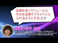 【マジで無理】hsp・生きづらい人が感じるストレス【繊細さんの特徴】