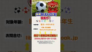 初‼️対面販売‼️✨ポップアップストア開催🎊‼️👏