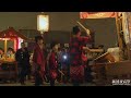 太鼓競演会2024 砺波夜高祭 tonami yotaka festival