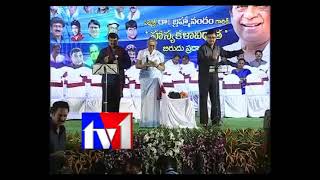 Yamaho Nee Yama Yama live by Smt. S. Janaki || Telugu