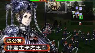 【霸三国志大战 2.5】【03112014】 掉君主卡之王VS逐鹿 .mp4