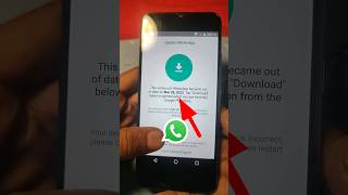 this version of whatsapp became out of date WhatsApp update problem out of date error problem solve