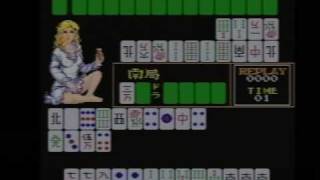 アーケード脱衣麻雀「麻雀専科」　arcade strip mahjpng mahjong-senka