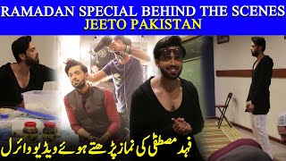Behind The Scenes Of Jeeto Pakistan Secrets Exposed | Eid Special | Fahad Mustafa Interview | SA2Q