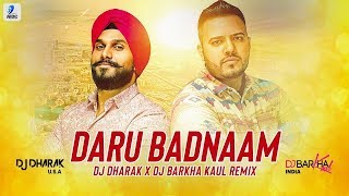 Daru Badnaam Without Music Without All Effects Acapella