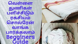 White Clothes washing at Home|Washing Machine India|வெள்ளை ஆடைகள் பளிச்