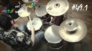 Drum Lesson #49 Part 1 | Mixed Updown (Up Down) | Video school 