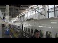 700系のぞみ到着発車　700 series shinkansen nozomi