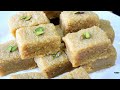 ਸਿਰਫ ਦੁੱਧ ਨਾਲ ਬਣਾਓ ਟੇਸਟੀ ਮਿਠਾਈ milk cake recipe ਮਿਲਕ ਕੇਕ ਬਣਾਉਣ ਦਾ ਆਸਾਨ ਤਰੀਕਾ मिल्क केक रेसिपी